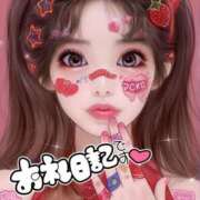 ヒメ日記 2025/08/02 17:17 投稿 みるく Lolipop（ロリポップ）