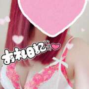 ヒメ日記 2025/08/08 19:26 投稿 みるく Lolipop（ロリポップ）