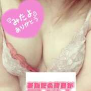 ヒメ日記 2025/08/27 21:46 投稿 みるく Lolipop（ロリポップ）