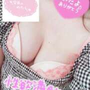 ヒメ日記 2025/08/30 08:46 投稿 みるく Lolipop（ロリポップ）