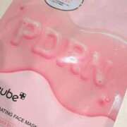 ヒメ日記 2025/08/31 20:46 投稿 みるく Lolipop（ロリポップ）