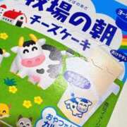 ヒメ日記 2025/09/20 09:56 投稿 みるく Lolipop（ロリポップ）