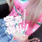 ヒメ日記 2025/10/02 13:46 投稿 みるく Lolipop（ロリポップ）