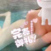 ヒメ日記 2025/10/18 14:26 投稿 みるく Lolipop（ロリポップ）