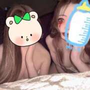 ヒメ日記 2025/11/05 11:36 投稿 みるく Lolipop（ロリポップ）