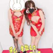 ヒメ日記 2025/11/21 12:16 投稿 みるく Lolipop（ロリポップ）