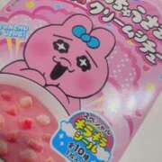 ヒメ日記 2025/12/10 11:56 投稿 みるく Lolipop（ロリポップ）