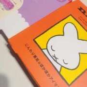 ヒメ日記 2025/12/12 02:16 投稿 みるく Lolipop（ロリポップ）