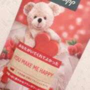 ヒメ日記 2025/12/12 20:06 投稿 みるく Lolipop（ロリポップ）