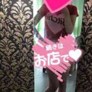 ヒメ日記 2025/12/13 13:36 投稿 みるく Lolipop（ロリポップ）