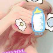 ヒメ日記 2025/12/17 23:46 投稿 みるく Lolipop（ロリポップ）