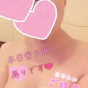 ヒメ日記 2025/12/18 12:56 投稿 みるく Lolipop（ロリポップ）