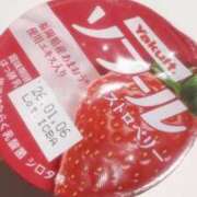 ヒメ日記 2025/12/29 00:46 投稿 みるく Lolipop（ロリポップ）