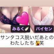 ヒメ日記 2025/12/30 12:07 投稿 みるく Lolipop（ロリポップ）