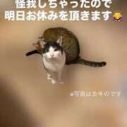 ヒメ日記 2026/01/03 21:56 投稿 みるく Lolipop（ロリポップ）