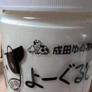 ヒメ日記 2026/01/08 23:26 投稿 みるく Lolipop（ロリポップ）