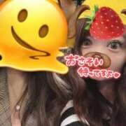 ヒメ日記 2026/01/16 19:26 投稿 みるく Lolipop（ロリポップ）