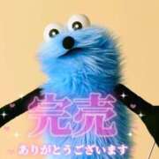 ヒメ日記 2026/01/20 18:36 投稿 みるく Lolipop（ロリポップ）