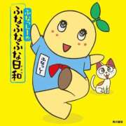 ヒメ日記 2026/01/22 22:06 投稿 みるく Lolipop（ロリポップ）