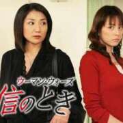 ヒメ日記 2026/01/25 16:56 投稿 みるく Lolipop（ロリポップ）