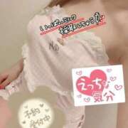 ヒメ日記 2026/01/28 11:46 投稿 みるく Lolipop（ロリポップ）