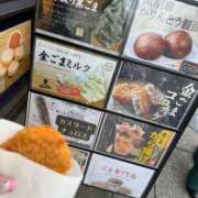 ヒメ日記 2026/01/29 08:26 投稿 みるく Lolipop（ロリポップ）