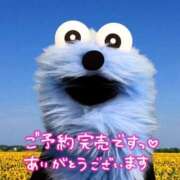 ヒメ日記 2026/01/31 09:16 投稿 みるく Lolipop（ロリポップ）