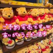 ヒメ日記 2026/02/10 08:56 投稿 みるく Lolipop（ロリポップ）