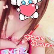 ヒメ日記 2026/02/17 14:26 投稿 みるく Lolipop（ロリポップ）