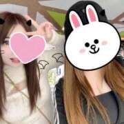 ヒメ日記 2026/02/18 19:56 投稿 みるく Lolipop（ロリポップ）