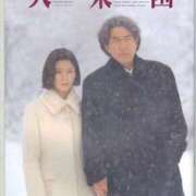 ヒメ日記 2026/02/18 21:06 投稿 みるく Lolipop（ロリポップ）