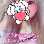 ヒメ日記 2026/02/23 12:56 投稿 みるく Lolipop（ロリポップ）