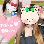 ヒメ日記 2026/02/25 20:36 投稿 みるく Lolipop（ロリポップ）