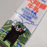 ヒメ日記 2026/03/03 09:36 投稿 みるく Lolipop（ロリポップ）