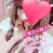 ヒメ日記 2026/03/11 21:26 投稿 みるく Lolipop（ロリポップ）