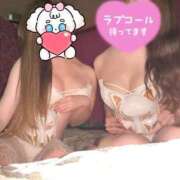 ヒメ日記 2026/03/16 14:56 投稿 みるく Lolipop（ロリポップ）