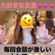 ヒメ日記 2026/03/28 00:46 投稿 みるく Lolipop（ロリポップ）