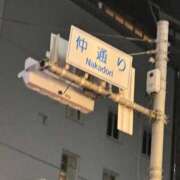 ヒメ日記 2026/03/31 01:16 投稿 みるく Lolipop（ロリポップ）