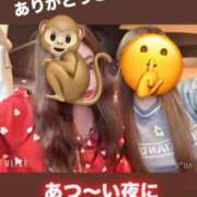 ヒメ日記 2026/04/02 16:16 投稿 みるく Lolipop（ロリポップ）