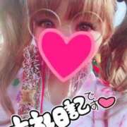 ヒメ日記 2026/04/06 15:56 投稿 みるく Lolipop（ロリポップ）