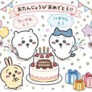 ヒメ日記 2026/05/01 23:06 投稿 みるく Lolipop（ロリポップ）