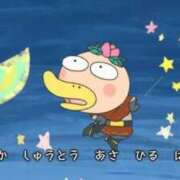 ヒメ日記 2026/05/04 20:16 投稿 みるく Lolipop（ロリポップ）