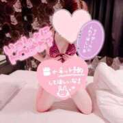 ヒメ日記 2026/05/29 20:26 投稿 みるく Lolipop（ロリポップ）