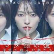 ヒメ日記 2026/06/18 01:06 投稿 みるく Lolipop（ロリポップ）