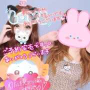 ヒメ日記 2026/06/20 14:16 投稿 みるく Lolipop（ロリポップ）