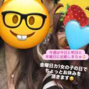 ヒメ日記 2026/06/22 15:56 投稿 みるく Lolipop（ロリポップ）