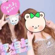 ヒメ日記 2026/06/24 02:56 投稿 みるく Lolipop（ロリポップ）