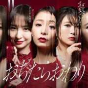 ヒメ日記 2026/07/02 01:26 投稿 みるく Lolipop（ロリポップ）