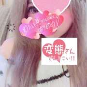 ヒメ日記 2026/07/10 12:05 投稿 みるく Lolipop（ロリポップ）