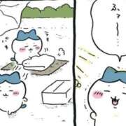 ヒメ日記 2026/07/15 13:06 投稿 みるく Lolipop（ロリポップ）